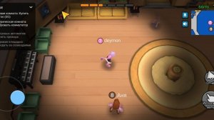 Космические оборотни👿