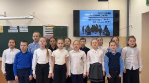 Детский хор «Домисолька». Песня: «Дети Блокады».