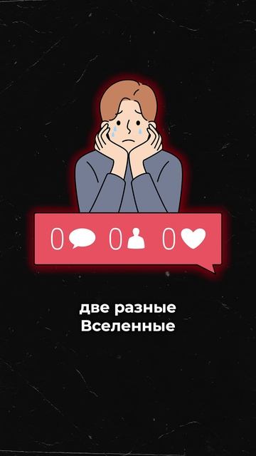 Что происходит, когда вы накручиваете (покупаете) подписчиков на RuTube? #накруткаподписчиков смотреть онлайн