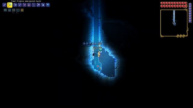 Terraria [Собрал ТЕРРАБОТИНКИ с помощью сидов❗❗❗] смотреть онлайн
