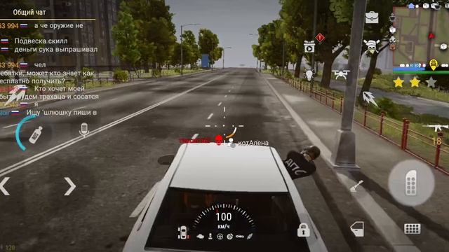 мы с котАленой стали бандитами на 24 часа мадаут2 смотреть онлайн