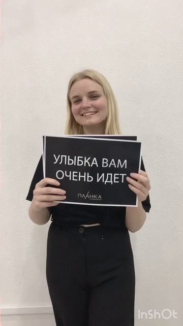 С п а с и б о, что вы есть !