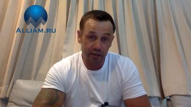 СЛУШАТЬ И СМОТРЕТЬ ВСЕМ ЭТО ОЧЕНЬ ПОЛЕЗНО И ВАЖНО _ Как не платить кредит _ Кузнецов _ Аллиам (360p) смотреть онлайн