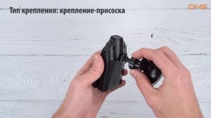 Распаковка INTEGO VX-127А / Unboxing INTEGO VX-127А