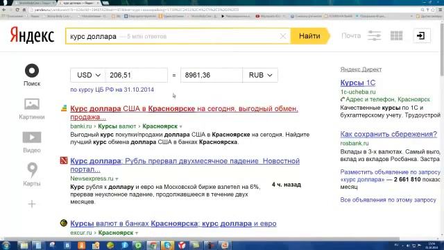 SkinnyBodyCare Зарплата за неделю и зачем нам нужен продукт! Маргарита Черепанова смотреть онлайн