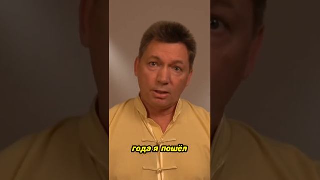 Секреты здоровья через Цигун и Тайцзи смотреть онлайн