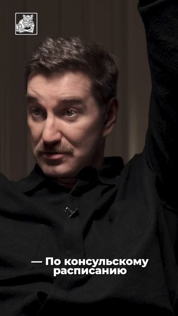 «Это было распределение!» Александр Ф. Скляр — про Северную Корею смотреть онлайн