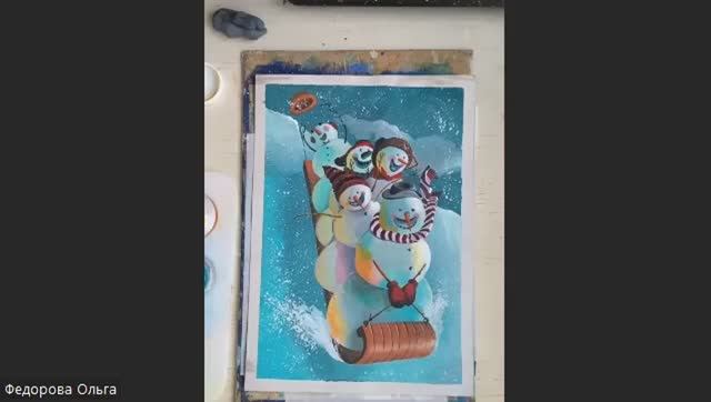 Гуашь.  Безудержное веселье и снеговики ⛄️ ⛄️ ⛄️