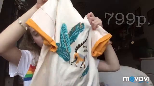 Весенний HAUL || Покупки на ВЕСНУ☁️ смотреть онлайн