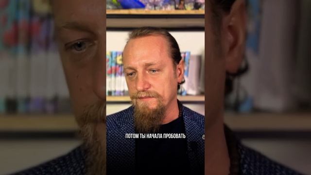 НОВЫЕ ОТНОШЕНИЯ — НОВЫЕ БОНУСЫ И НОВАЯ ОТВЕТСТВЕННОСТЬ смотреть онлайн