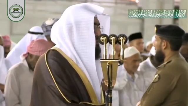 I'sha Salah led by Shiekh Bandar Baleelah on 7th Jumada-al-Akhira 1441h. смотреть онлайн