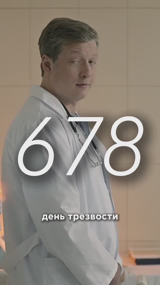 Актёрские моменты смотреть онлайн