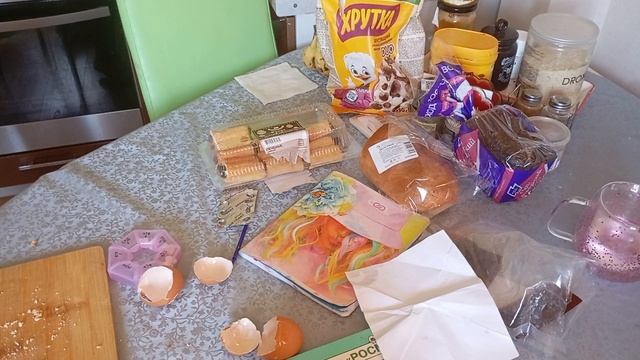 1000009747.mp4 смотреть онлайн