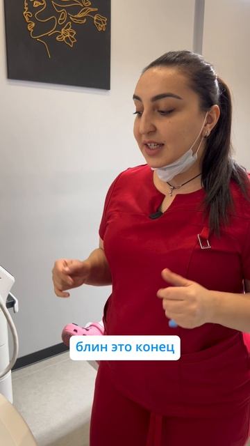 Знакомо?) смотреть онлайн