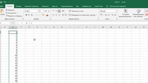 Excel_ Случайные числа без повторов