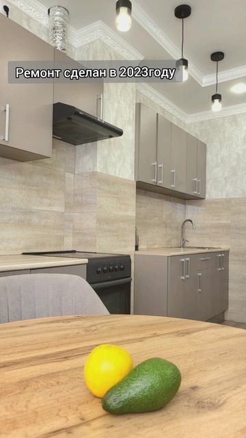 Омск, Ватутина 12