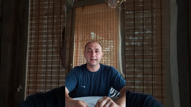 Притча о неверном управителе смотреть онлайн