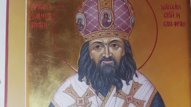 Икона святителя Иоанна, архиепископа Шанхайского и Сан-Францисского