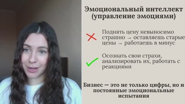 Rutube_account_15388717