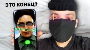 ФИНАЛ СКИБИДИ ТУАЛЕТОВ?! РЕАКЦИЯ НА 77 СЕРИЮ SKIBIDI TOILET