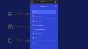 Проблемы с регистрацией на Игру "Зарница 2.0"