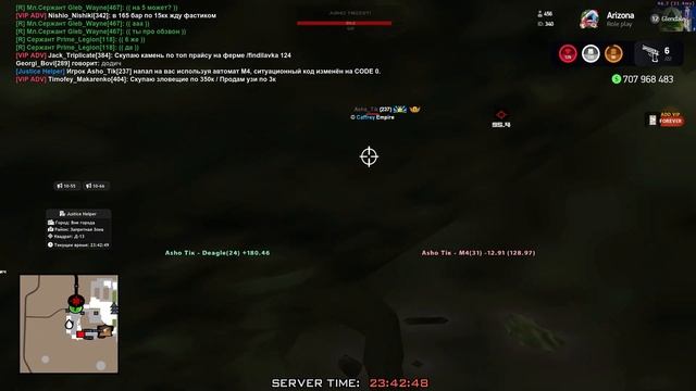 0211 смотреть онлайн
