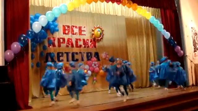 Танцевальный коллектив "Сюрприз" смотреть онлайн
