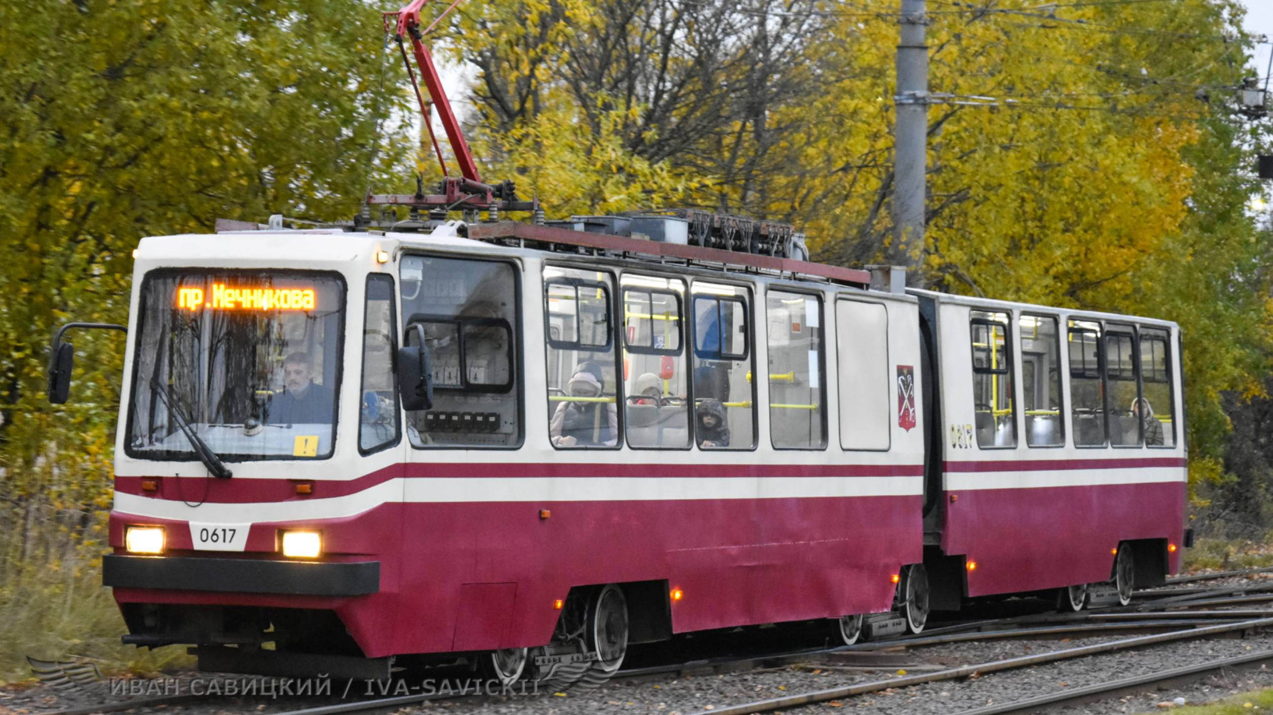 Трамваи Петербурга на 49 маршруте смотреть онлайн