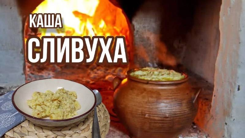 НАШИ СЕМЕЙНЫЕ РЕЦЕПТЫ