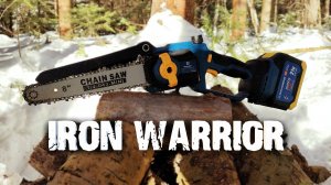 Пила аккумуляторная цепная бесщеточная, IRON WARRIOR