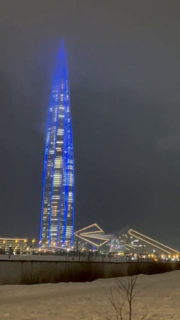 4. Лахта сегодня.