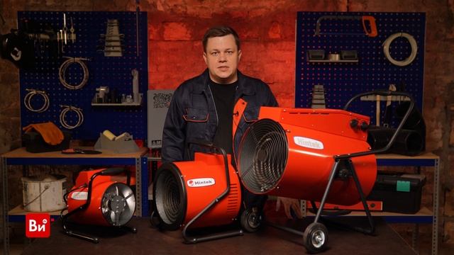Электротепловентилятор Hintek серия TP смотреть онлайн