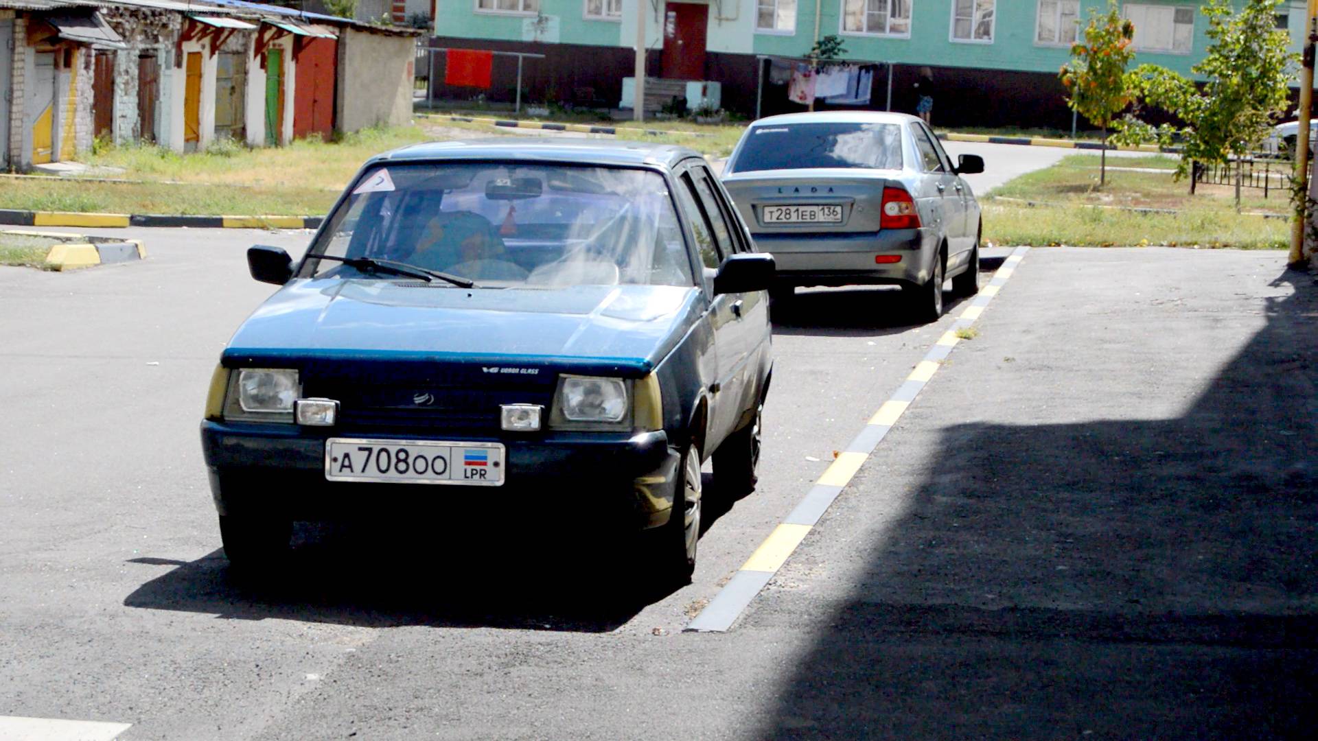 Автомобильный номер ЛНР