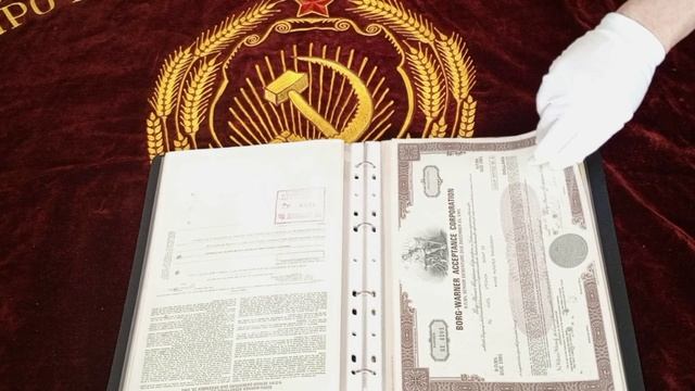 29 том смотреть онлайн