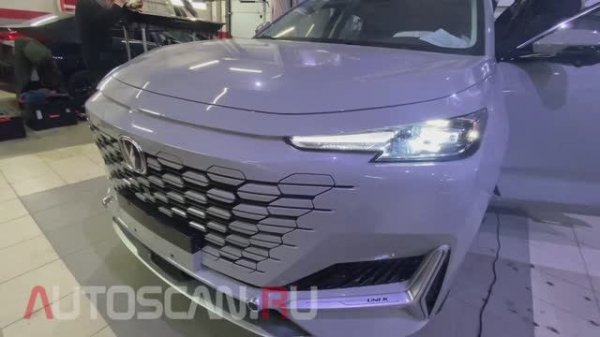 FOXWELL i80TS: Диагностика Changan UNI-K и UNI-K iDD 2024