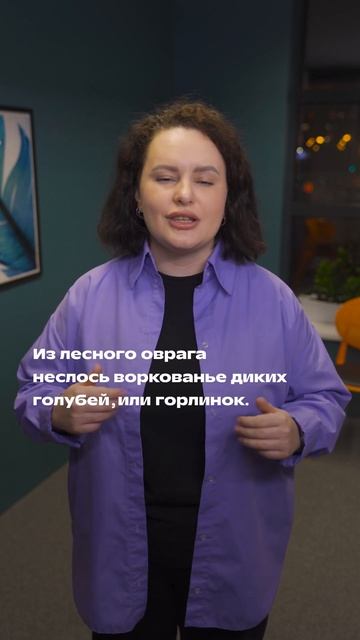 Нужна ли запятая в этом предложении #егэ #русскийязык #shorts смотреть онлайн