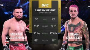 Мераб Двалишвили vs. Шон О'Мэлли