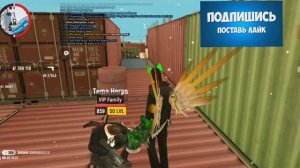 ФВ в GRAND Mobile 22 сервер