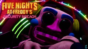 ОГРОМНЫЙ АНИМАТРОНИК- ДИДЖЕЙ ➣ Five Nights At Freddy's : Security Breach