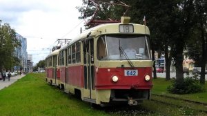 Трамвай Екатеринбурга Tatra T3SU борт. №642/643 маршрут №18 следует по улице Челюскинцев