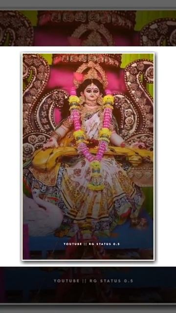 Saraswati Maa Puja Lyrics Status🙏 - ( Maa Go Tumi Sarbojanin ) | Bengali Song Lyrics | Saraswati Ma смотреть онлайн