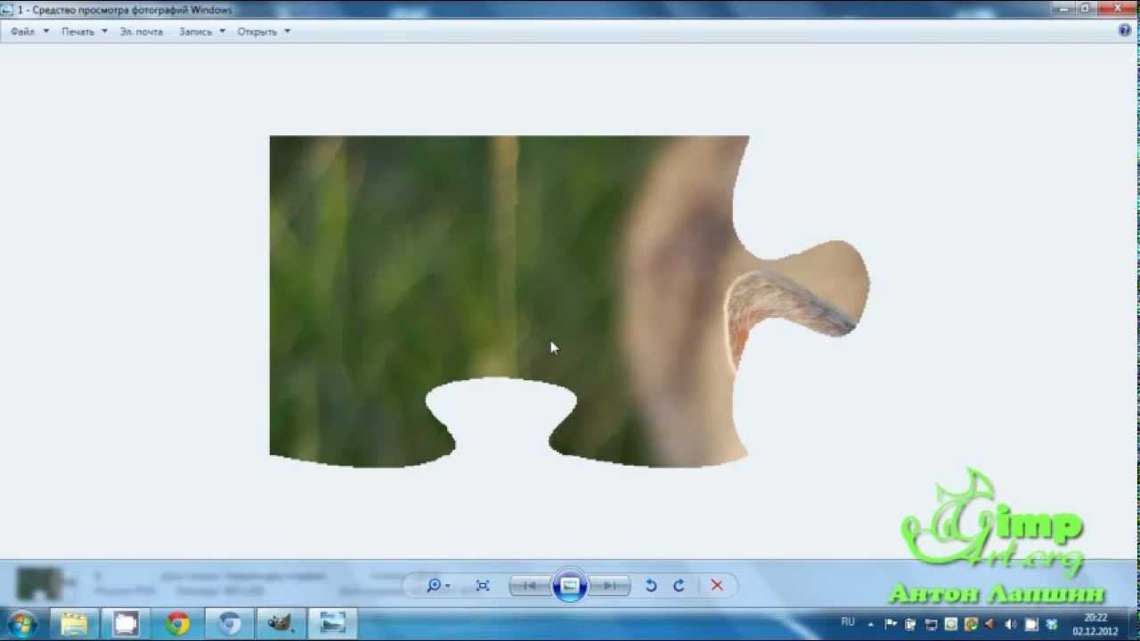 Как сделать пазл из фотографии смотреть онлайн