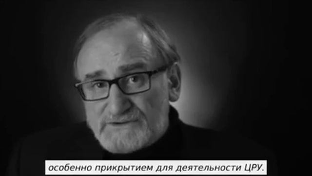 Бывший глава полиции Чехии, журналист Станислав Новотный - USAID стало тем самым монстром смотреть онлайн