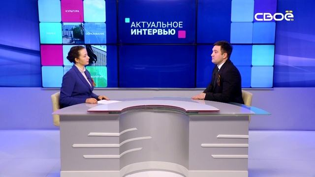 МКК «Ставропольский краевой фонд микрофинансирования». Сергей Шабайкин смотреть онлайн