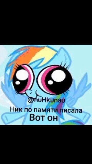 @ObpblraHble_uctopuu #мамонт #пелемени #пельмени#ы смотреть онлайн