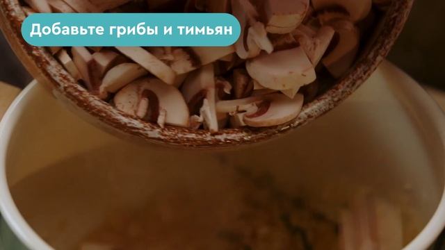 Рецепты блюд