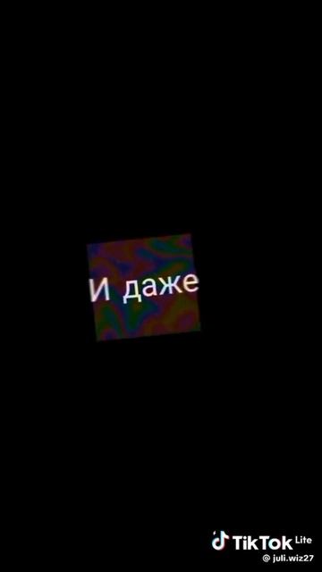 💔 смотреть онлайн