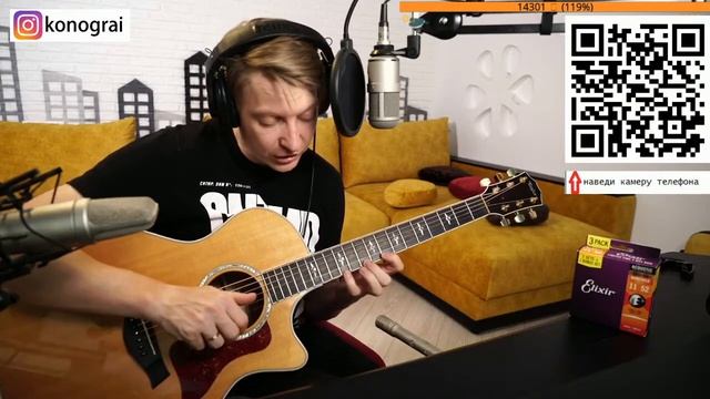 Упражнение на Растяжку смотреть онлайн