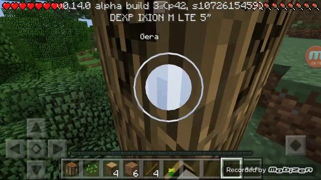 Выживание в майнкрафте пе в двоём смотреть онлайн