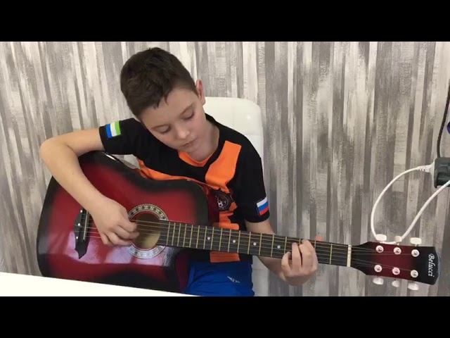 Амир смотреть онлайн